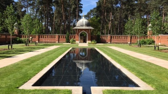 Woking Peace Garden