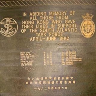 Falklands War