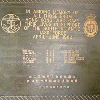 Falklands War