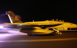 Centcom said its forces had struck air defence sites, radar systems and communication sites (Picture: US Department of War)