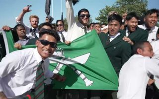 04072026 Nepal Cup 1RGR CREDIT BFBS.jpg