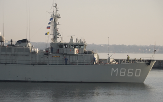 120226 Strait of Hormuz Mines Dutch ship CREDIT BFBS