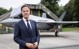 The alliance stated that it is not linked to any current world events (Picture: Nato)