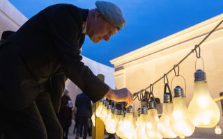 400 veterans came together for the commemorative event to remember the service and sacrifice of those who served in Bosnia