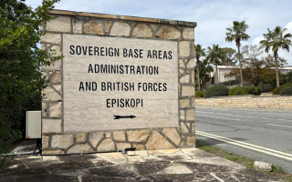 Sign saying Sovereign Base Areas Administration And British Forces Episkopi 