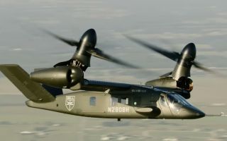 The aircraft was known internally by Bell as the V-280 Valor, but is now designated MV-75 Cheyenne II for US Army service