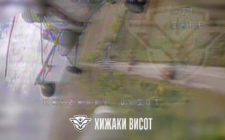 The attack was carried out by a unit nicknamed Predators of the Heights