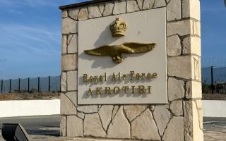 RAF Akrotiri sign main gate 230926 CREDIT BFBS