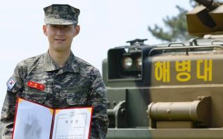 South Korea and Tottenham Hotspur forward Heung-min Son during military service in 2020 (Picture: Republic of Korea Marine Corps)