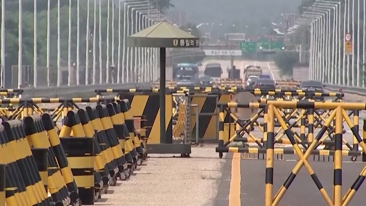 This year marked the 70th anniversary since the end of the Korean war.