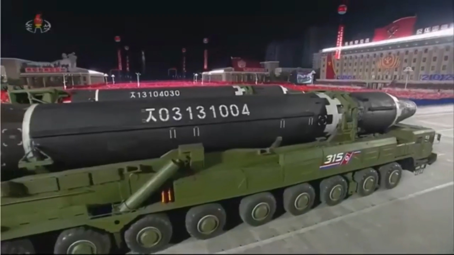 North Korean weapons